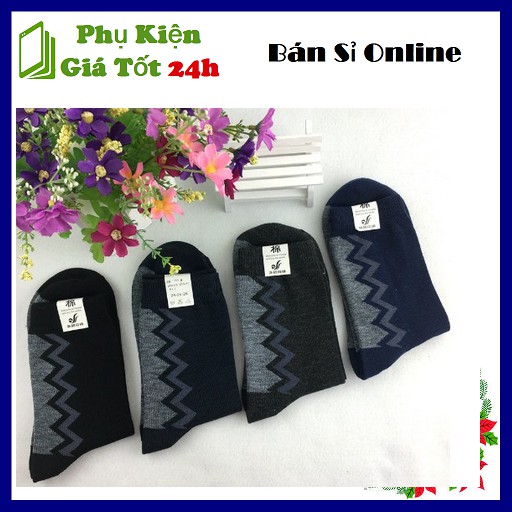 Vớ Nam Cao Cấp - Combo 10 Đôi Tất Nam Cổ Dài Hoa Văn