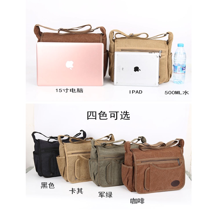 Túi Đeo Chéo Vai Sức Chứa Lớn Bằng Vải Canvas Dành Cho Nam | BigBuy360 - bigbuy360.vn