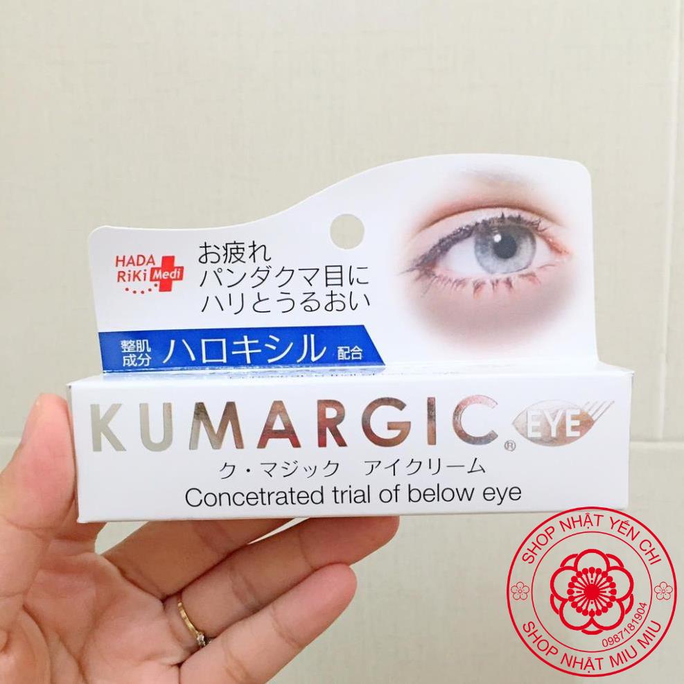 Kem Dưỡng Mắt Kumargic Eye Nhật Bản - KEM DƯỠNG_GIẢM_THÂM_BỌNG MẮT