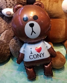 Bóng bạc Thỏ Cony, Gấu Brown