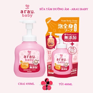 (CHÍNH HÃNG) Combo sữa tắm dưỡng ẩm trẻ em - ARAU.BABY