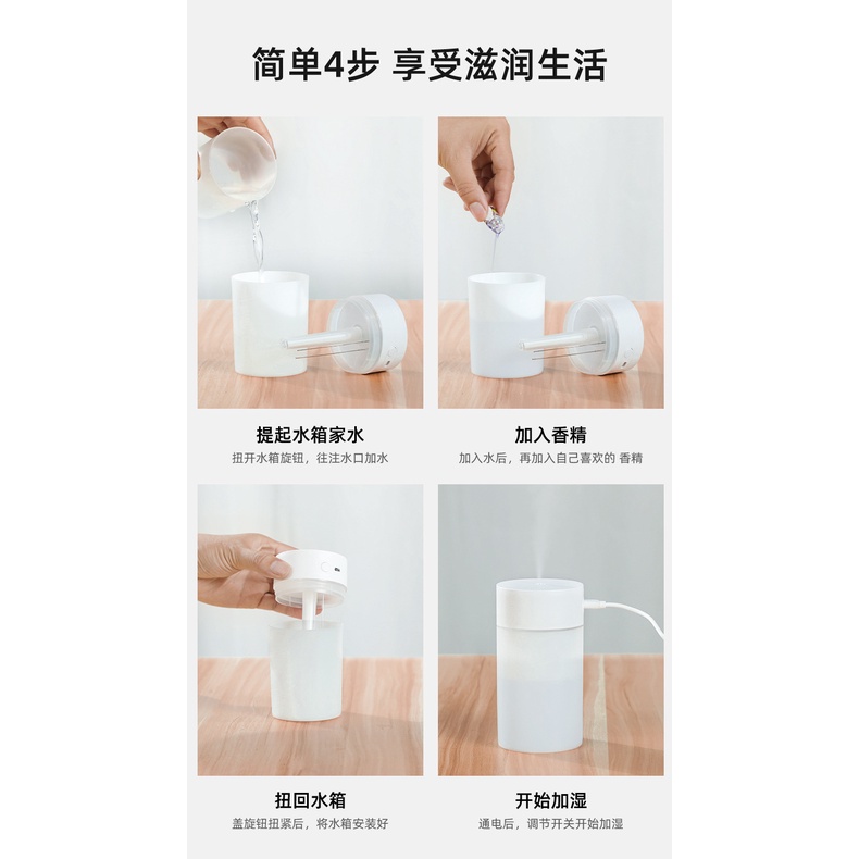 Máy Xông Tinh Dầu Mini - Máy Tạo Ẩm Phun Sương - Khuếch Tán Tinh Dầu Đuổi Muỗi