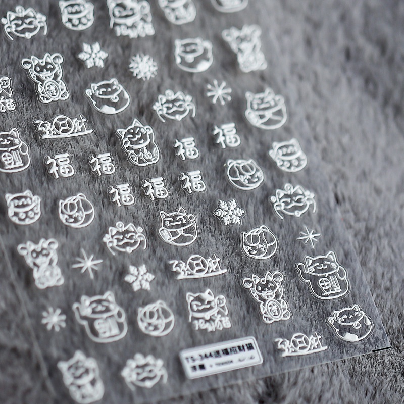 Miếng Dán Trang Trí Móng Tay Mừng Năm Mới ts-345