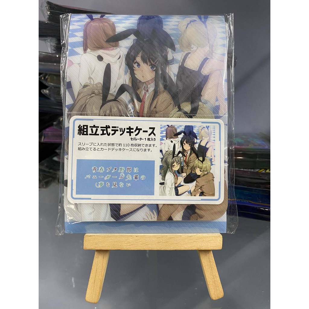 Hộp xếp dùng để đựng card game gần 200 lá - Deckbox Anime siêu đẹp - Aobuta