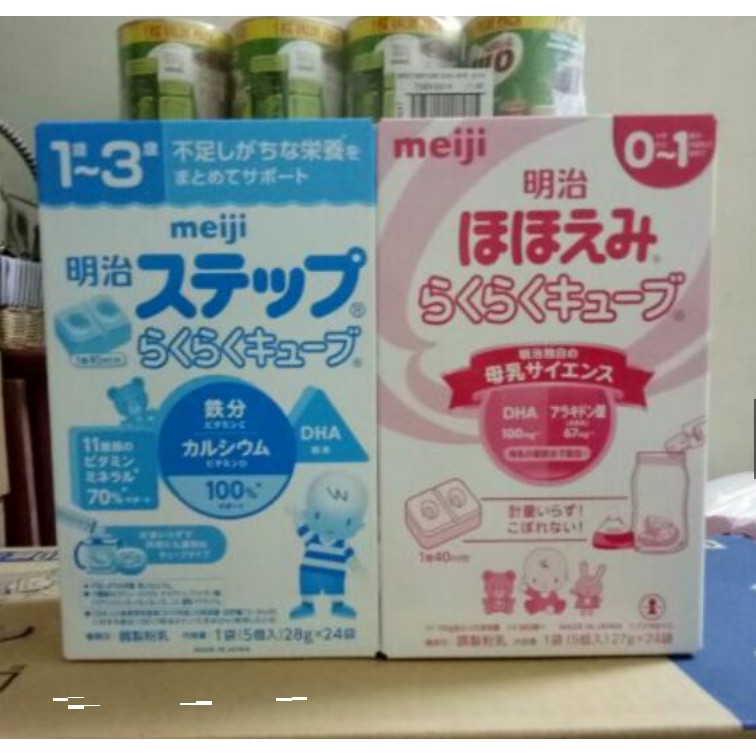 (Bán lẻ) Sữa Meiji thanh số 0-1 hàng nội địa Nhật date 2022-thanh 27g