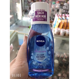 NƯỚC TẨY TRANG NIVEA (125ML)