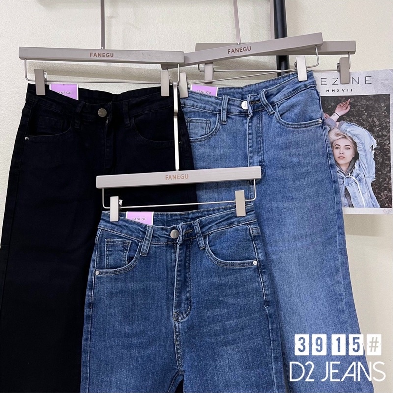 Quần Jeans Fanegu 3915