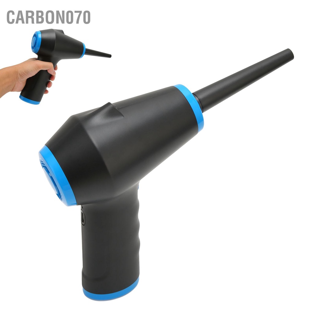 [Hàng Sẵn] Máy Thổi Bụi Không Dây Điện Tử 5000mAh Có Thể Sạc Lại Cho Máy Tính/ Xe Hơi/ Bàn Phím Máy Tính【Carbon070】