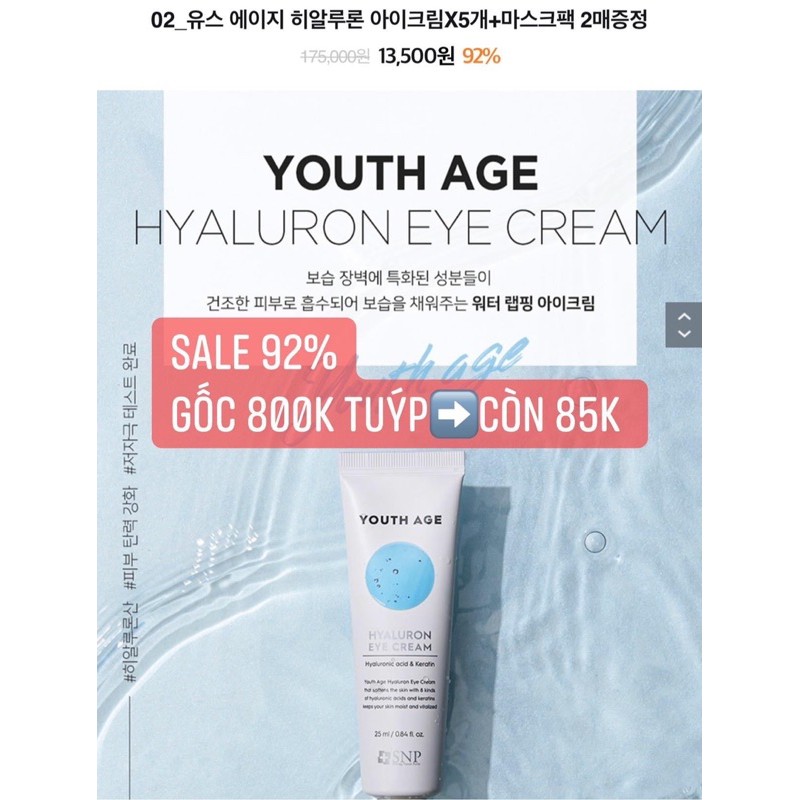 KEM DƯỠNG MẮT NÂNG CƠ YOUTH AGE GOLD +S.N.P | BigBuy360 - bigbuy360.vn