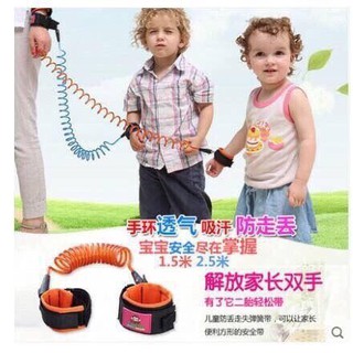 Dây dắt bé chống đi lạc
