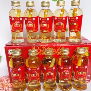 Nước hồng sâm có củ Wonkisam Hàn Quốc