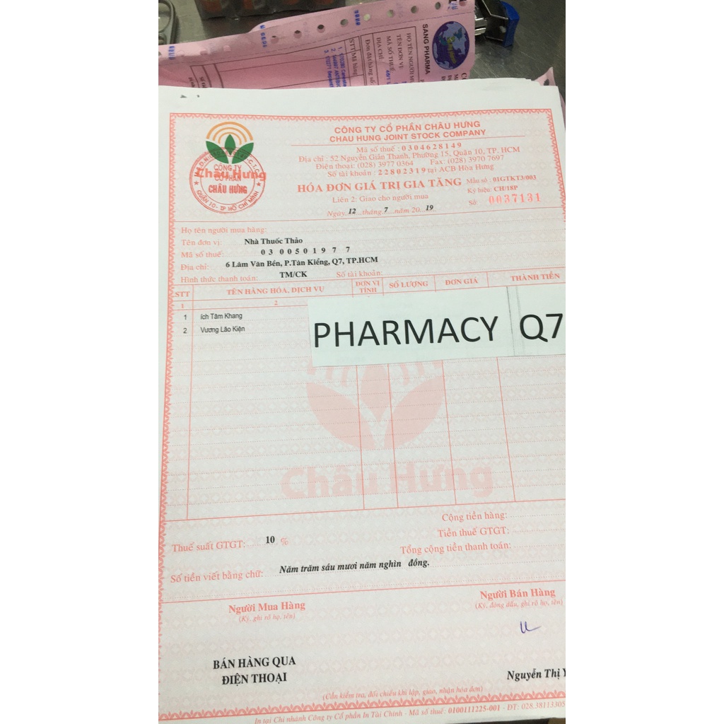 Combo Ích tâm khang (hộp 180v lọ tặng hộp 30v) ICH TAM KHANG HỘP TO TIẾT KIỆM / PHARMACY Q7