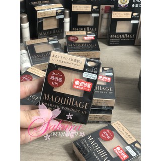 Lõi phấn phủ Maquillage Shiseido 9.2gr