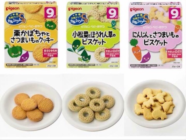 Bánh ăn dặm Pigeon từ 6m-7m-9m date 2023