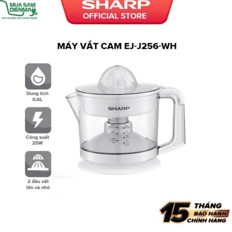 Máy Vắt Cam Sharp EJ-J256-WH ( Màu Trắng) | Máy ép cam Sharp J256 Công Suất 25W - BH 12 tháng