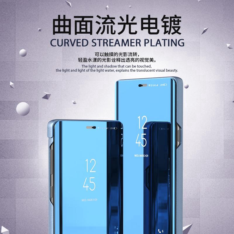 Hsm Mirror Huawei Nova2i Mate 20 X Pro P10 P20 P30 Y9 Mirror View Smart Flip Case Electroplating Pc Kickstand Anti-knock Flip Cover