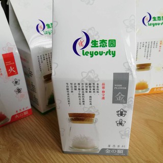 Bình ước nguyện hoa thủy tinh