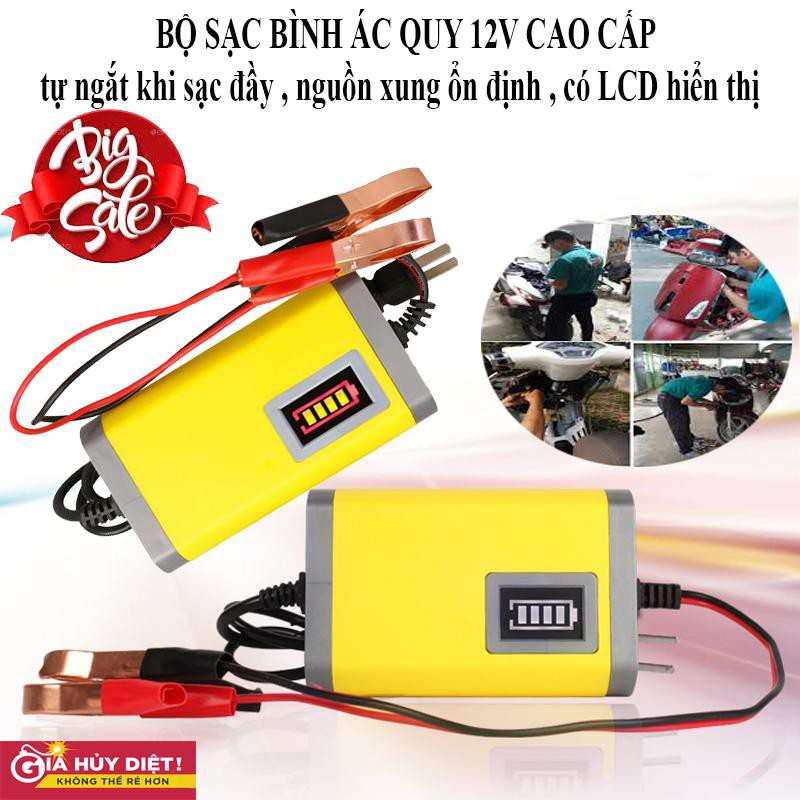 (giá rẻ bất ngờ) BỘ SẠC BÌNH XE MÁY, SẠC BÌNH ACQUI 12V-2A CÓ LED HIỂN THỊ