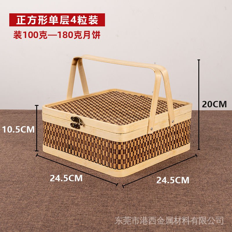 Giỏ Đựng Bánh Trung Thu Hai Tầng Bằng Tre Đan Cao Cấp Dùng Làm Quà Tặng Lễ Hội
