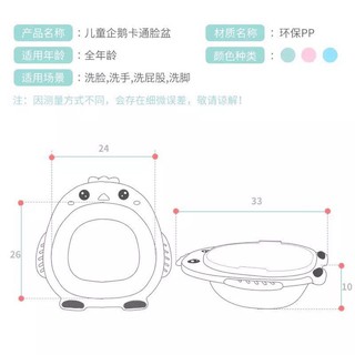 Chậu rửa chim cánh cụt cho bé 2in1