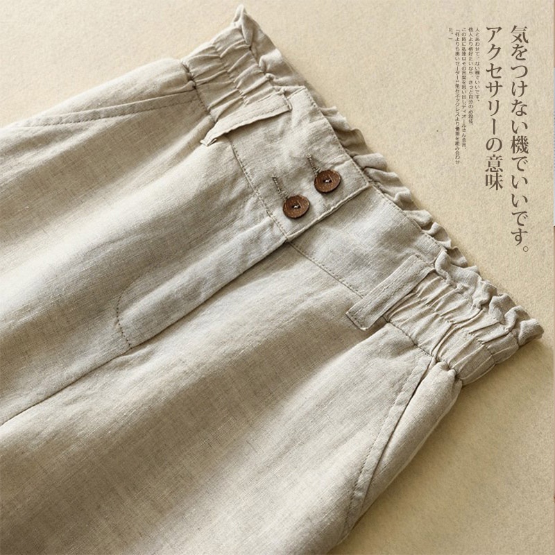 Quần Dài Vải Lanh Cotton Ống Rộng Lưng Cao Phong Cách Nhật Bản