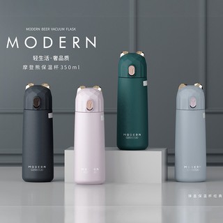 Bình Giữ Nhiệt Phong Cách Hàn Quốc 350ml