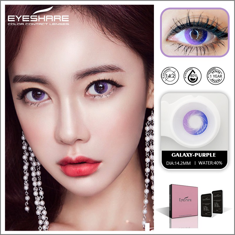 EYESHARE [Hàng mới về] Cặp kính áp tròng Mojito mềm mại thời trang