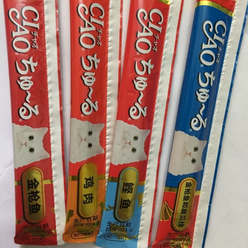 Sup ciao Thái Lan sup thưởng 4 Thanh 14g cho mèo hàng chính hãng