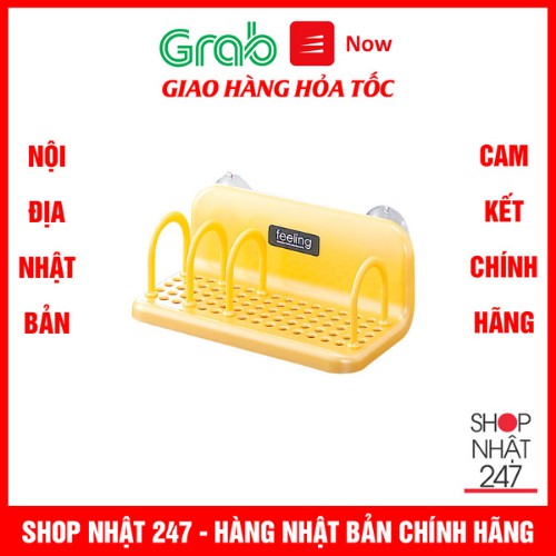 Giá đựng miếng rửa bát Inomata màu cam Nội Địa Nhật Bản