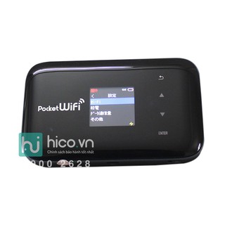 Bộ phát wifi 3G ZTE GL09P