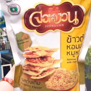 Cơm cháy chà bông Jornguan Thái Lan bịch to đùng chỉ 36k