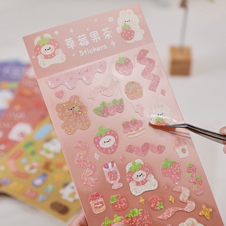 Sticker blink blink