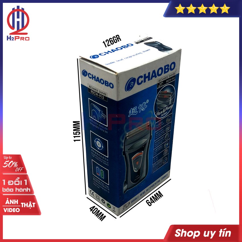 Máy cạo râu CHAOBO 912 2021 H2Pro 2 lưỡi đa năng 2 trong 1 cạo râu-cạo viền-3W-chống nước-cạo sạch-êm (bh 12 tháng)