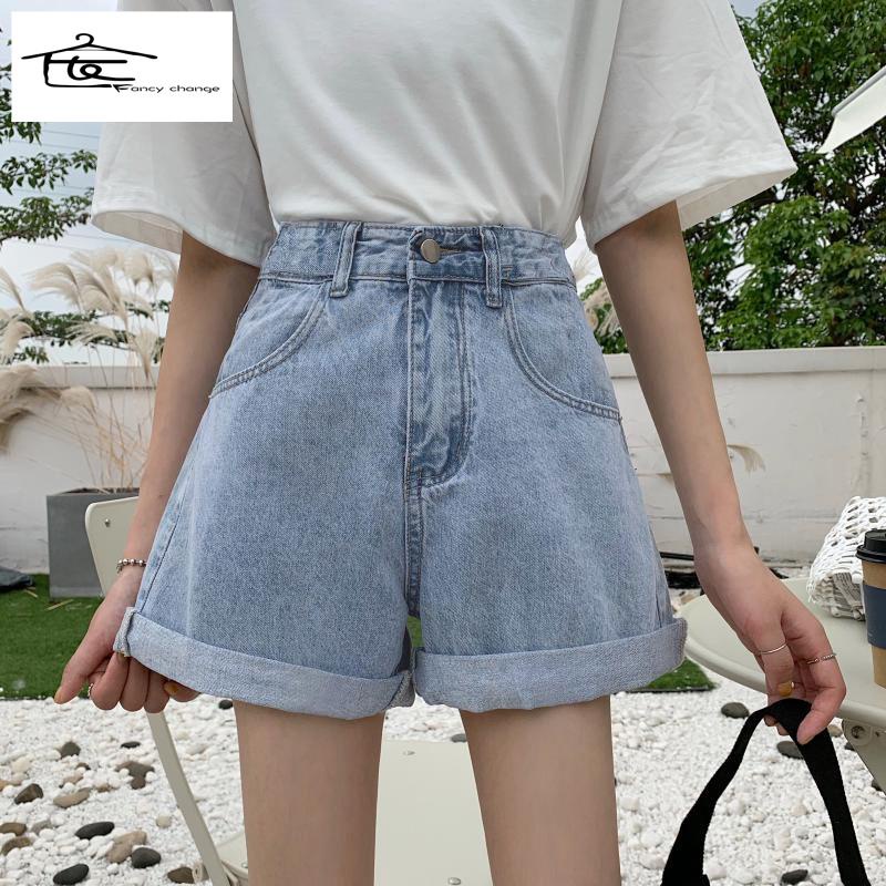 Quần Short Denim Lưng Cao Ống Rộng Phong Cách Hàn Quốc Thời Trang Mùa Hè Mới~2022