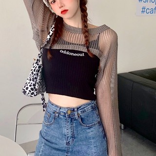 Áo hai dây ulzzang quảng châu alb4
