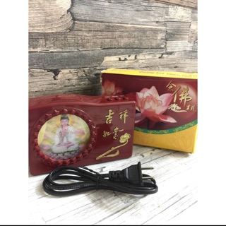 Đài niệm phật hoa sen 20 bài