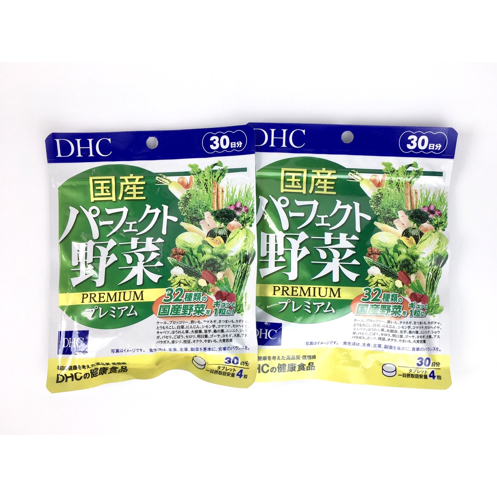 Viên uống DHC Rau Củ Quả Tổng hợp Premium 15 ngày và 30 ngày