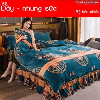 【Giá ưu đãi】Sữa chống tĩnh điện dày màu vàng chồn nhung bốn mảnh flannel san hô lông cừu ấm áp chăn trải giường hai mặt