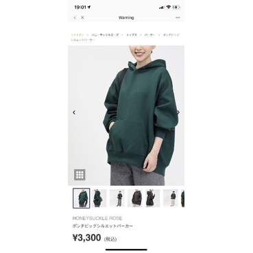 Áo hoodie hàng xuất Nhật