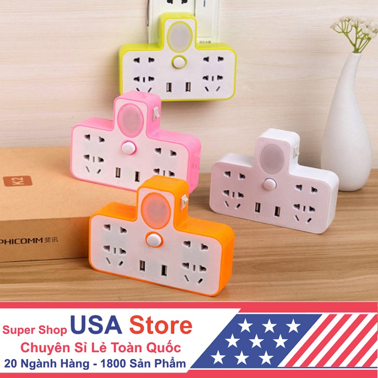 Ổ Cắm Điện Đa Năng Kèm Đèn Ngủ Và 2 Cổng Cắm Usb 37 Cds1708