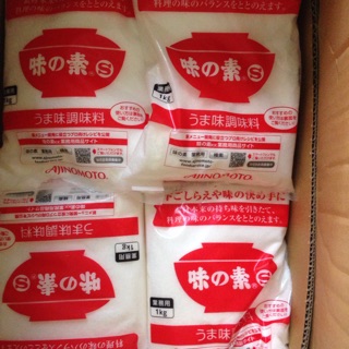 AJINOMOTO- Mì chính Nhật(1kg)