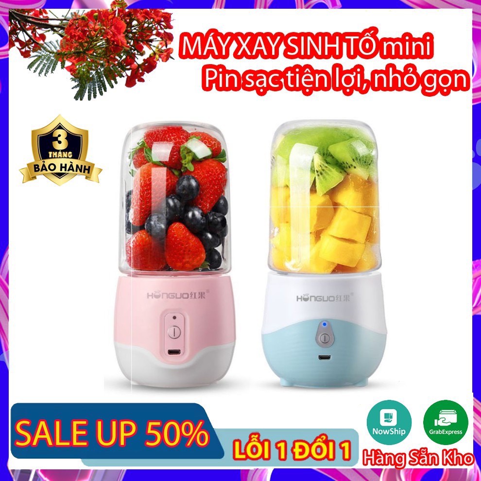 (XAY ĐƯỢC ĐÁ) Máy Xay Sinh Tố, Máy Say Sinh Tố Cầm Tay Sạc Tích Điện HONGUO 300Ml,Dung Lượng Pin 1200Mah