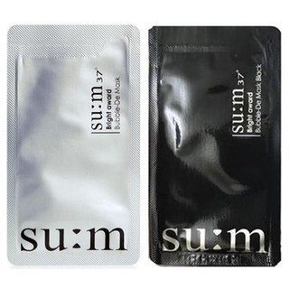 Mặt nạ thải độc sum 37 bright award bubble-de mask