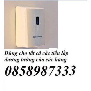 Van xả cảm ứng bồn tiểu SH-S8