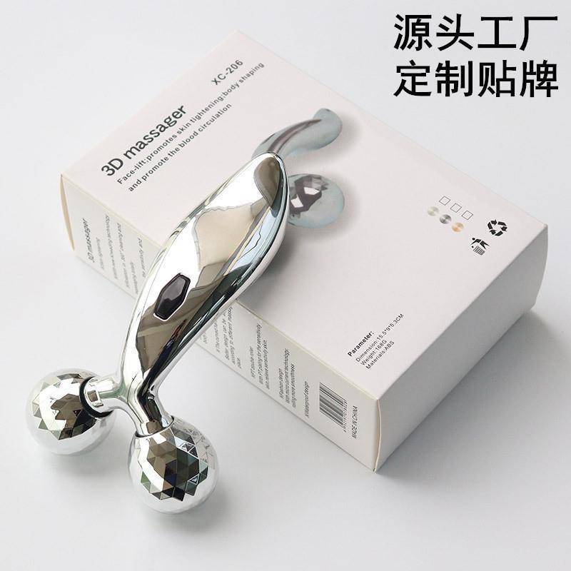 3D Roller Face Artifact Giảm béo Massage mặt Đo mặt Massery V Face Beauty Face Dụng cụ