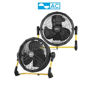 Quạt sạc AC ARF02D123 công suất 20W, cánh 12 inch, pin Lithium-ion 15000mAh, chống nước IPX4