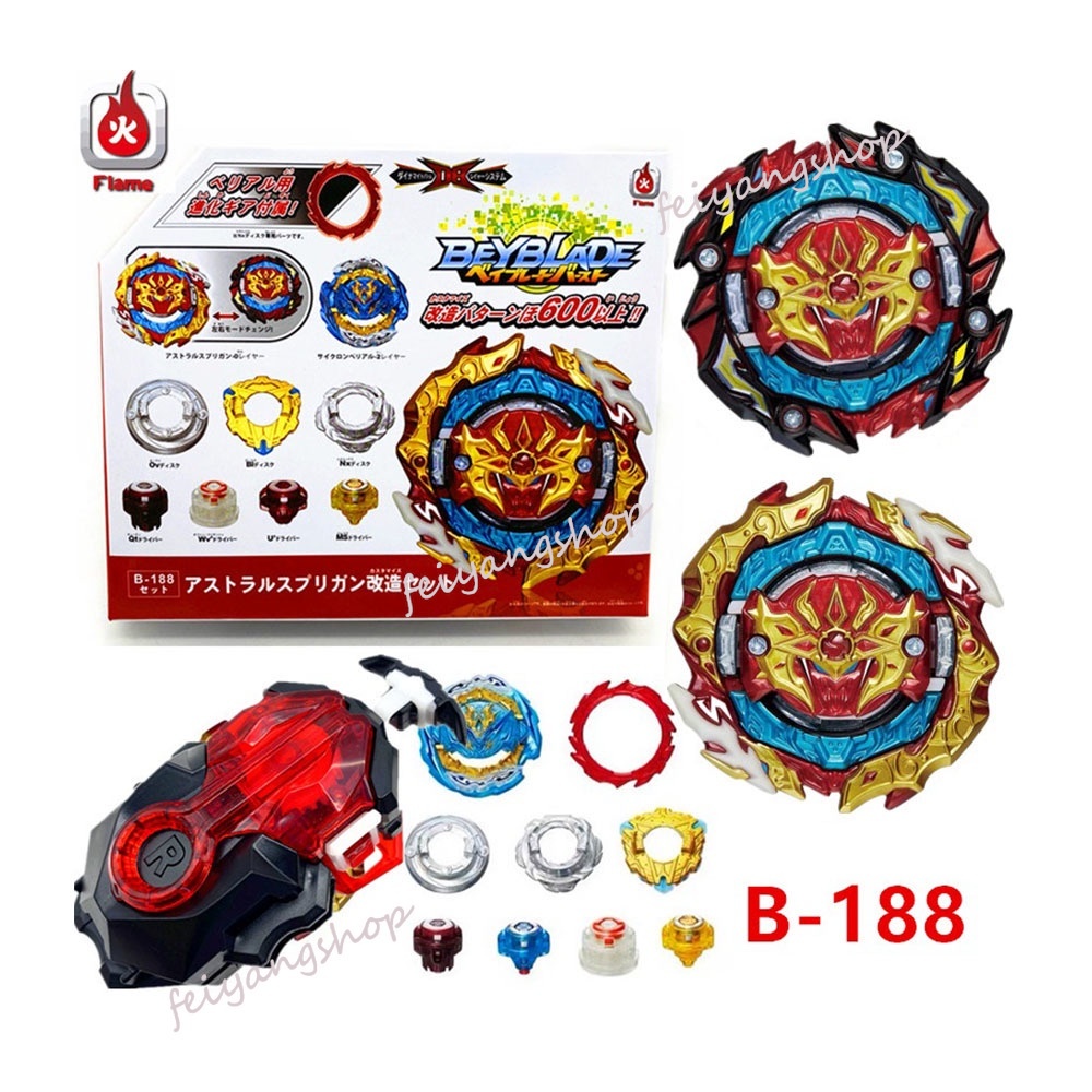 Con Quay Đồ Chơi Beyblade Burst Prominence Phoenix B-191 Dynamite Battl B-163 B-187 Savior Valkyrie B-180 Dynamite Belial