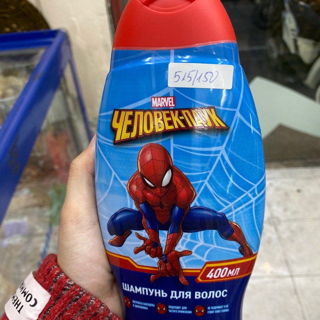 Sữa tắm hình người nhện