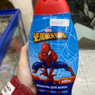 Sữa tắm hình người nhện