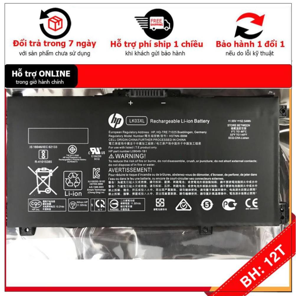 BH12TH . Pin HP (Original)52.54Wh Envy x360 15-bp 15-bq 15-cp 15-cn 17m LK03XL Battery
